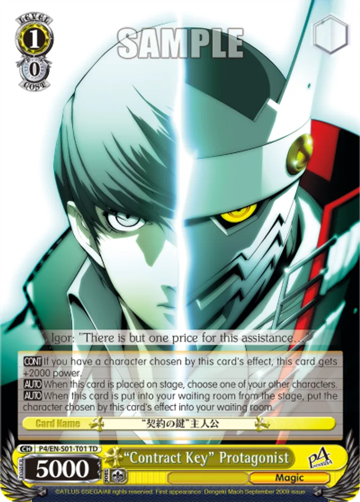 "Contract Key" Protagonist