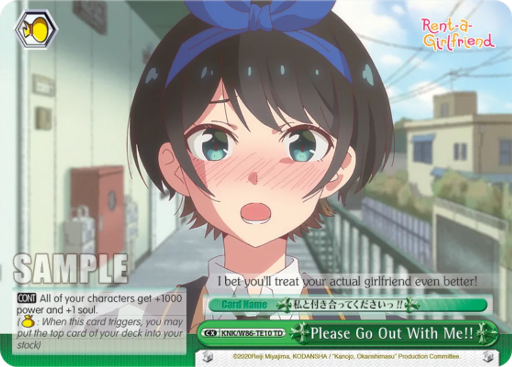 Please Go Out With Me!!