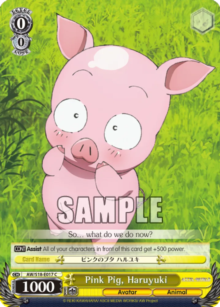 Pink Pig, Haruyuki