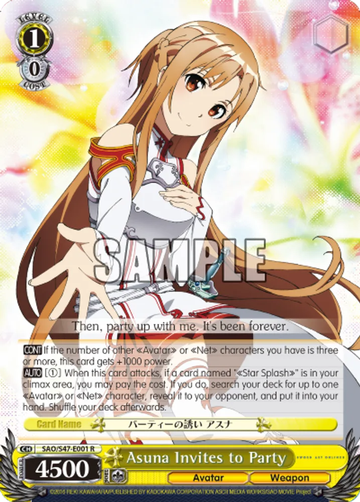 Asuna Invites to Party