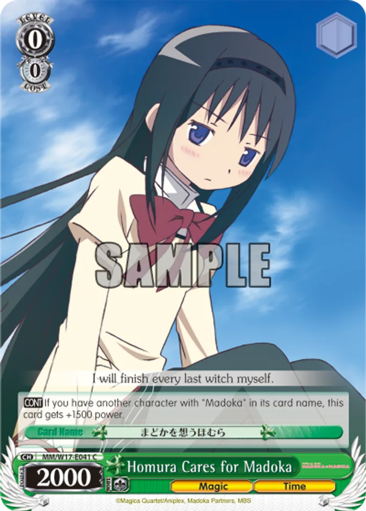 Homura Cares for Madoka