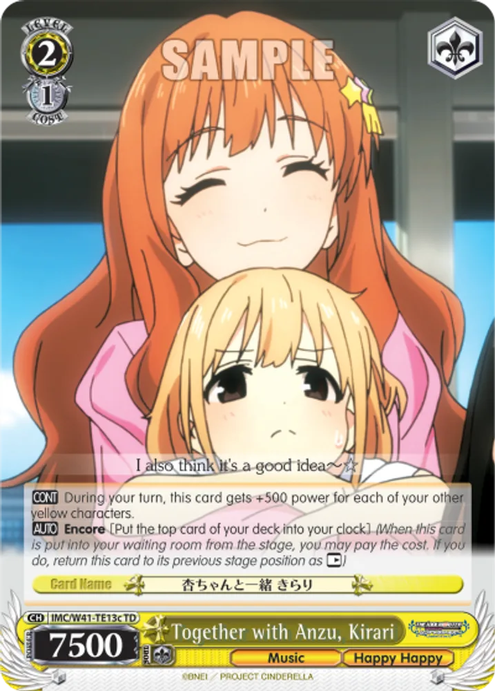 Together with Anzu, Kirari