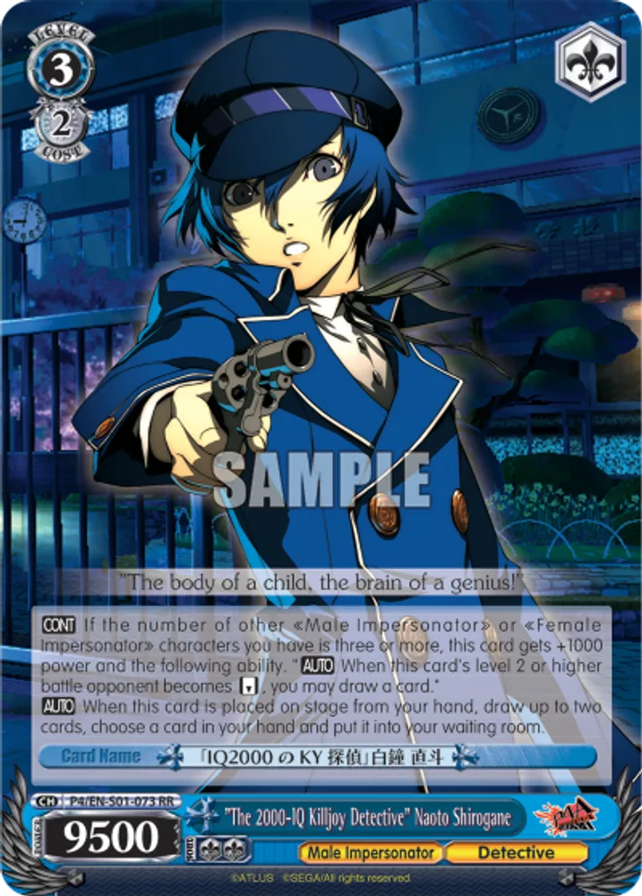 "The 2000-IQ Killjoy Detective" Naoto Shirogane