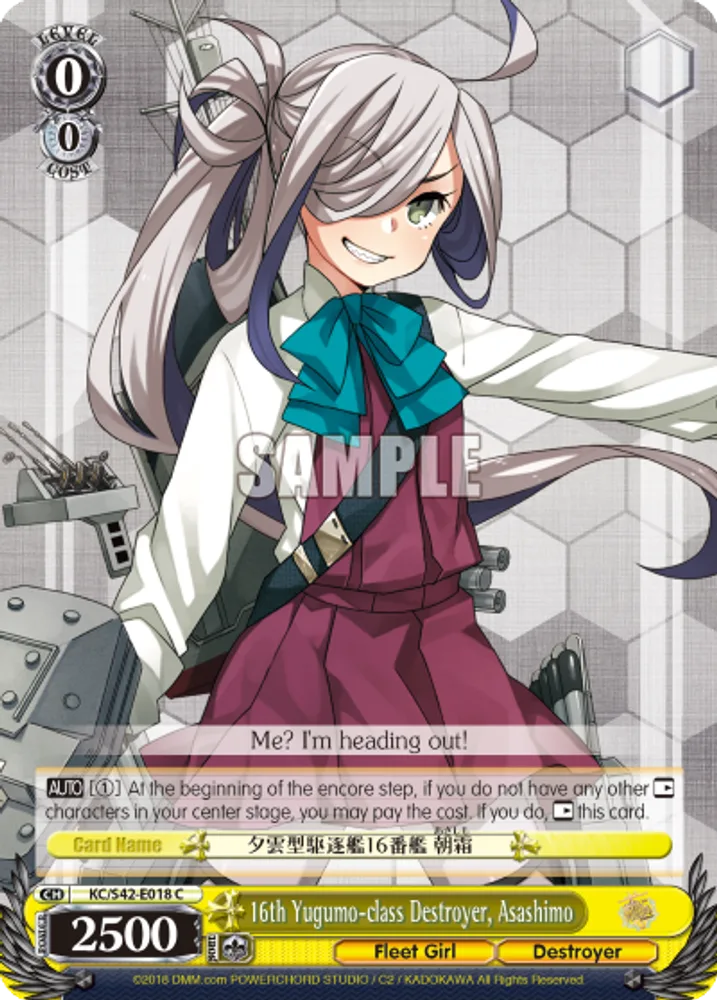 16th Yugumo-class Destroyer, Asashimo