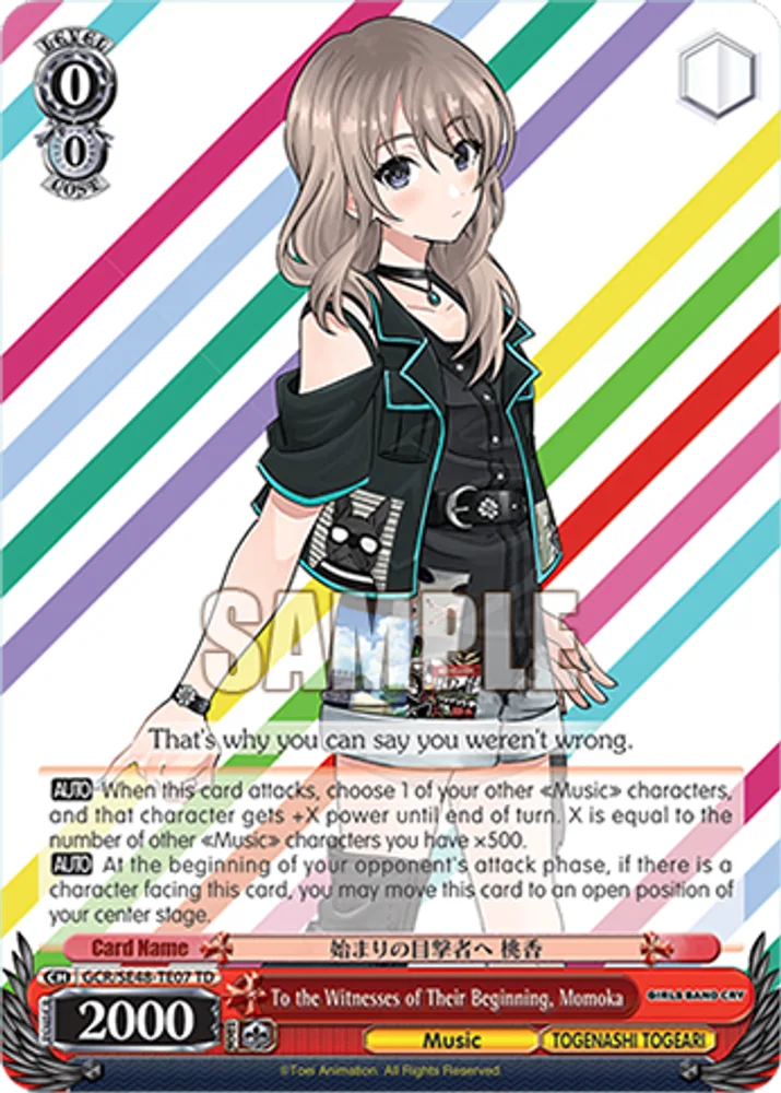 To the Witnesses of Their Beginning, Momoka