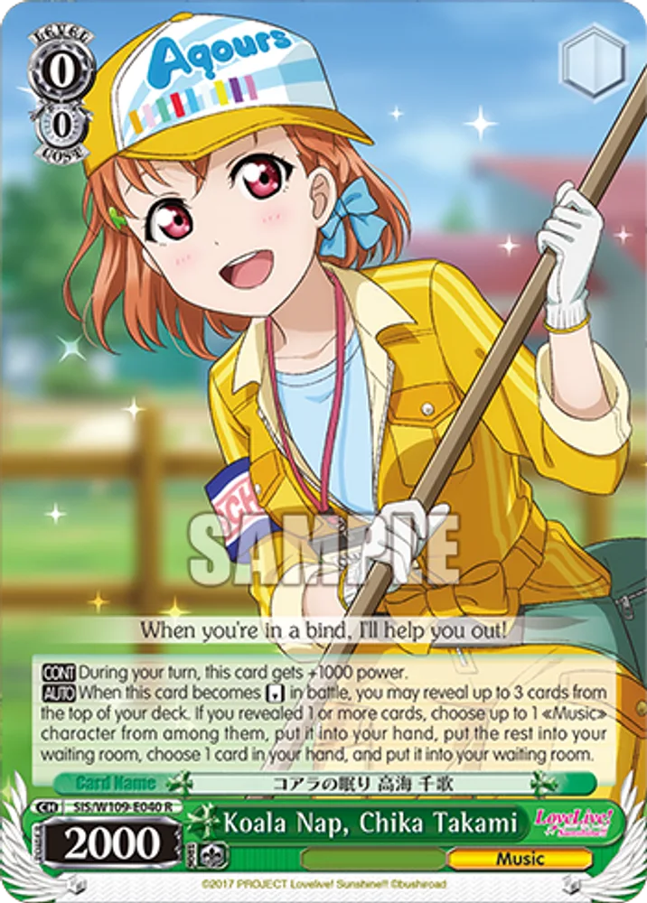 Koala Nap, Chika Takami