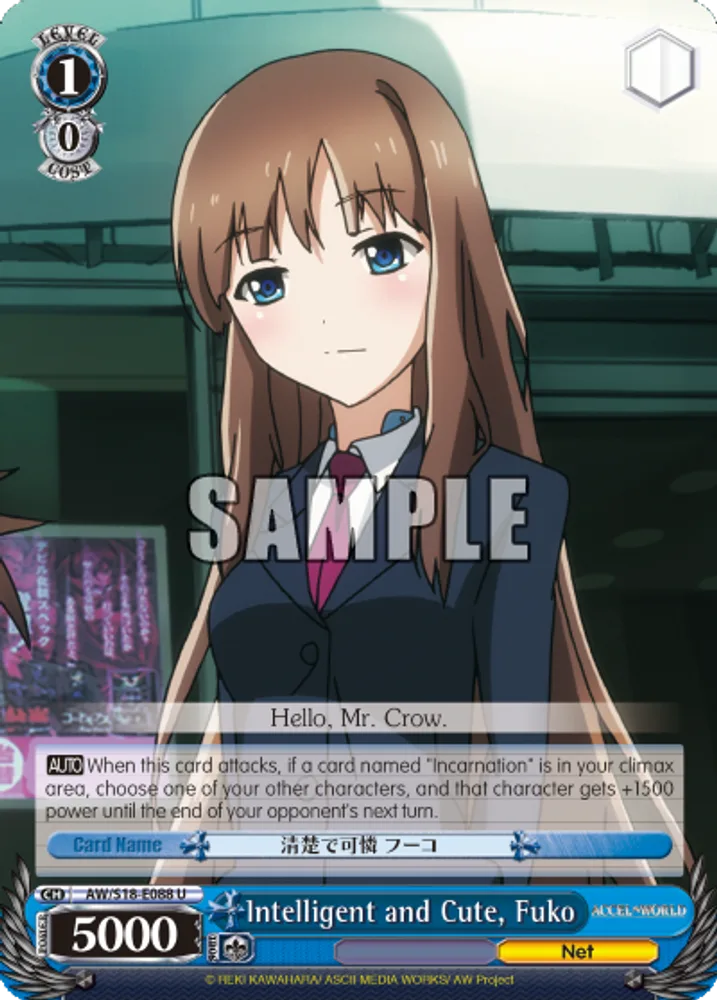 Intelligent and Cute, Fuko