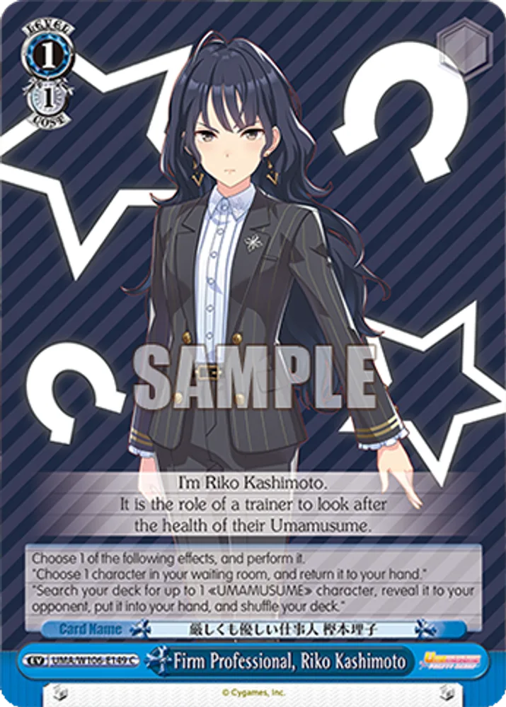Firm Professional, Riko Kashimoto