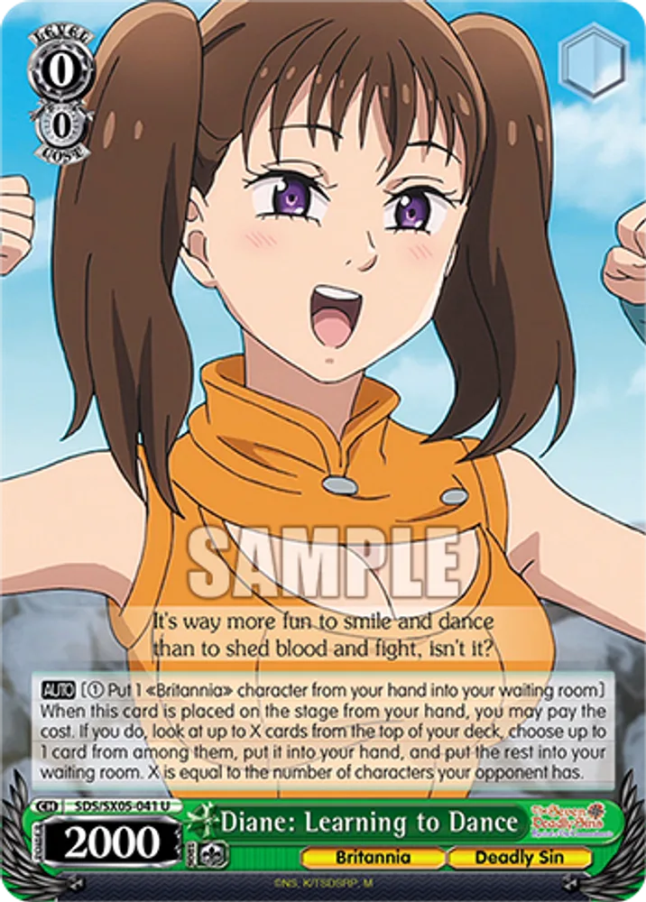 Diane: Learning to Dance