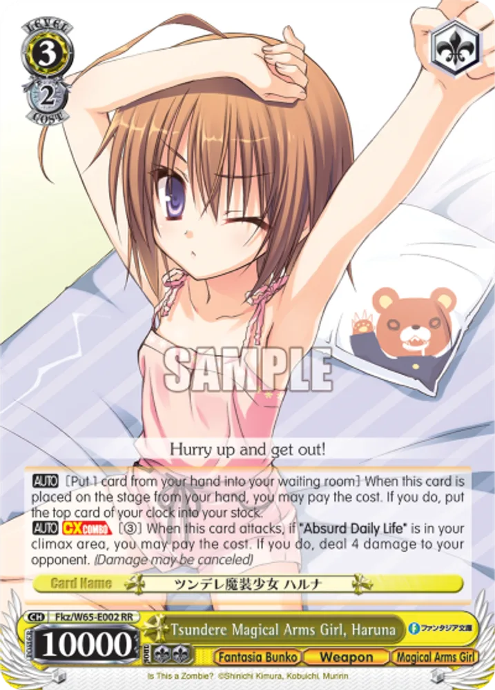 Tsundere Magical Arms Girl, Haruna