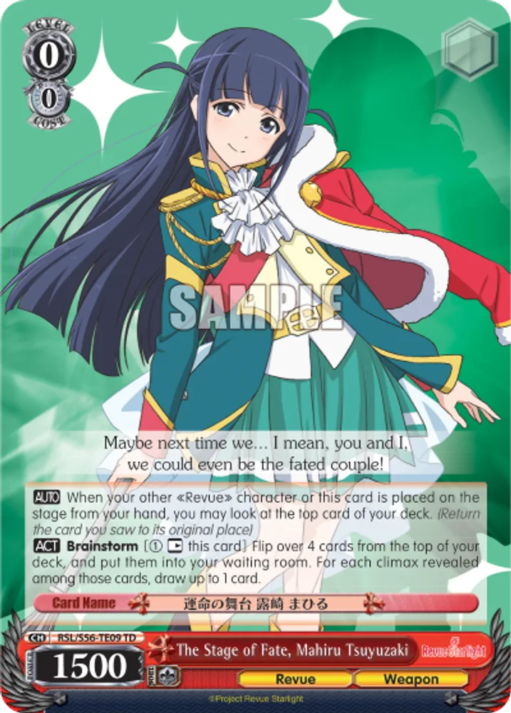 The Stage of Fate, Mahiru Tsuyuzaki