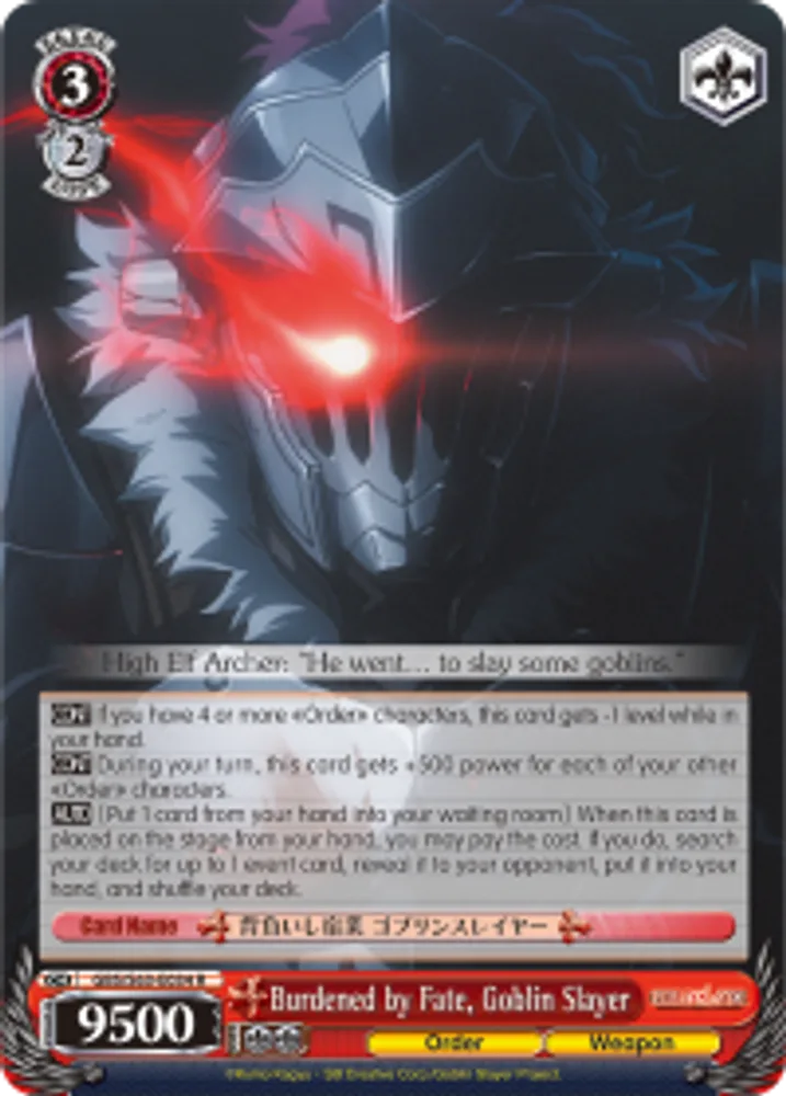 Burdened by Fate, Goblin Slayer