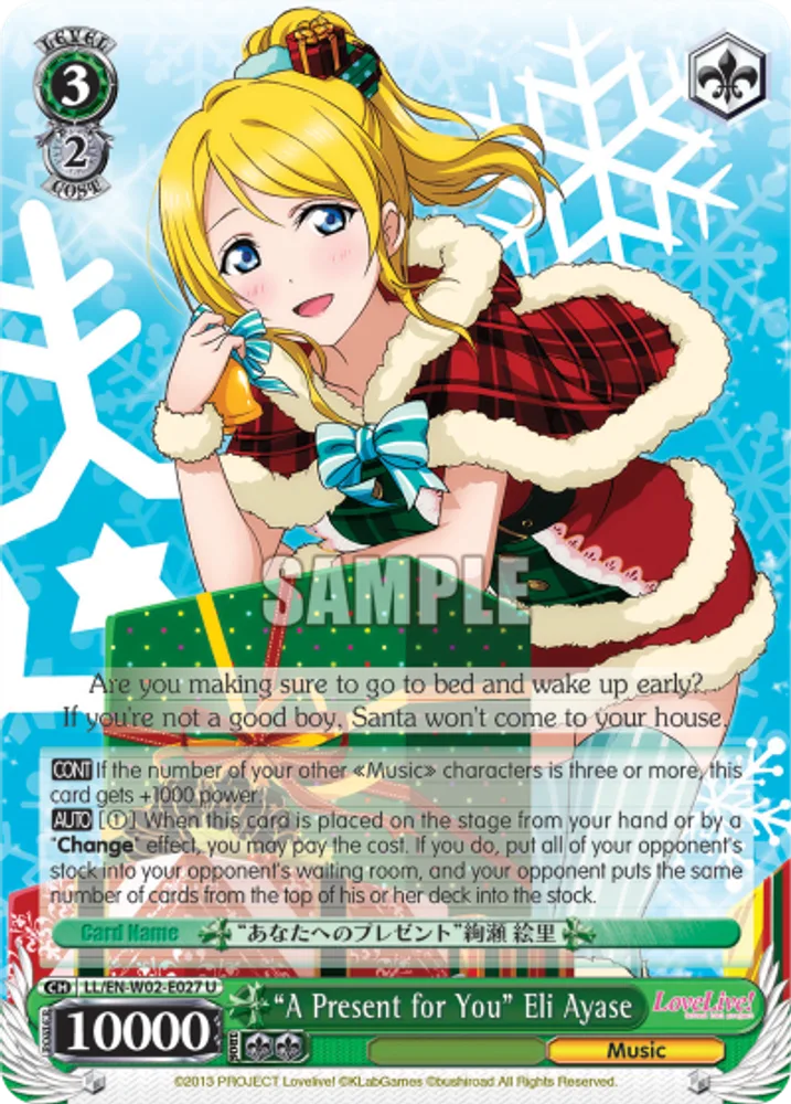 “A Present for You” Eli Ayase