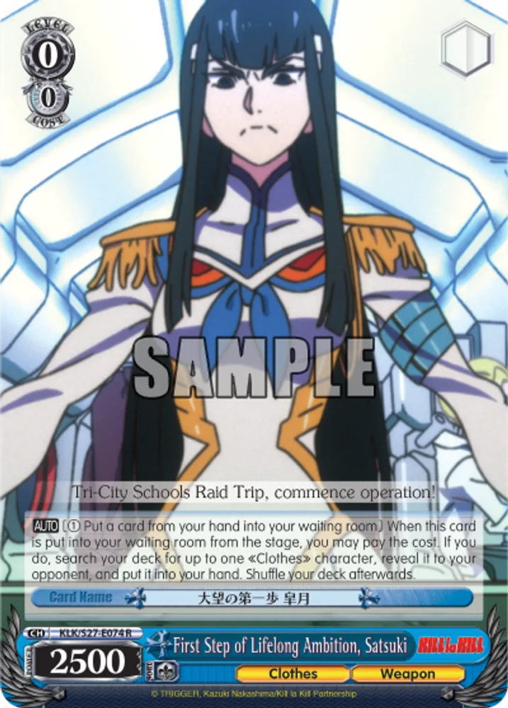 First Step of Lifelong Ambition, Satsuki