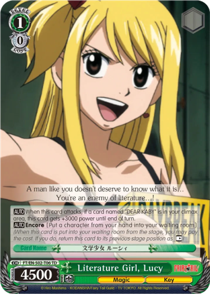 Literature Girl, Lucy