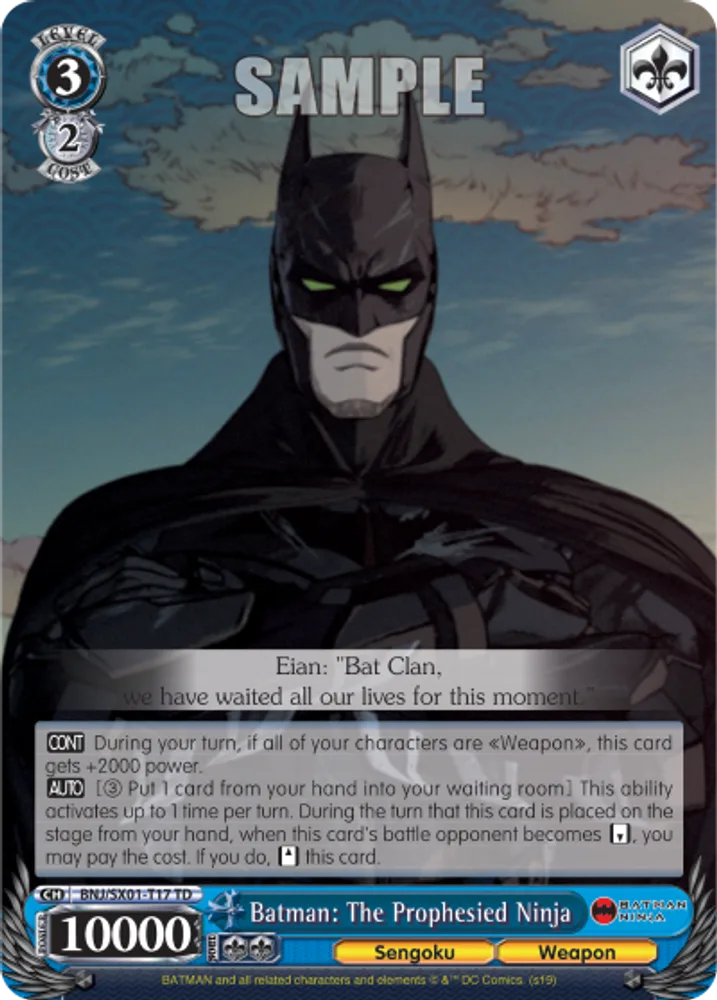 Batman: The Prophesied Ninja