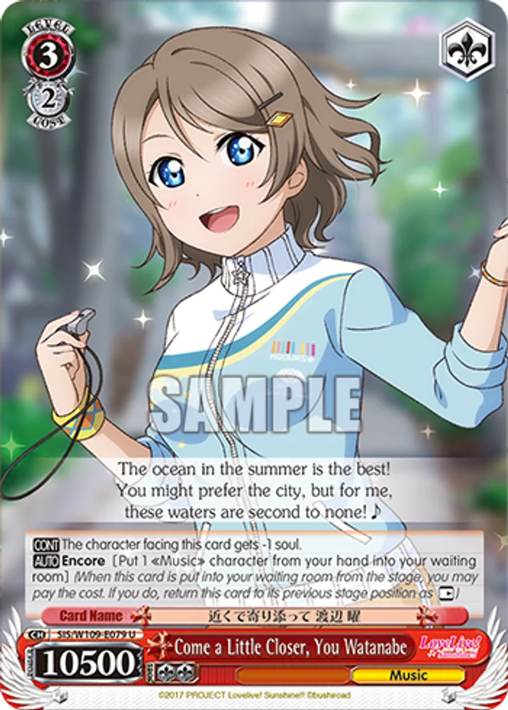 Come a Little Closer, You Watanabe