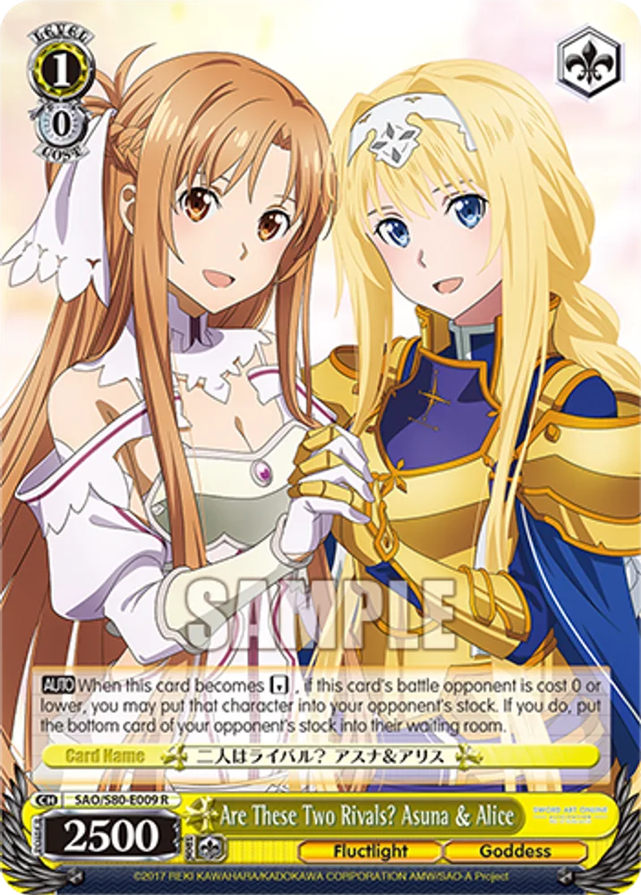 Are These Two Rivals? Asuna & Alice