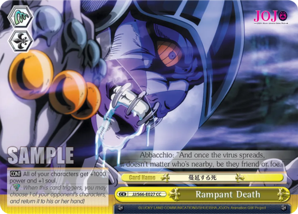 Rampant Death