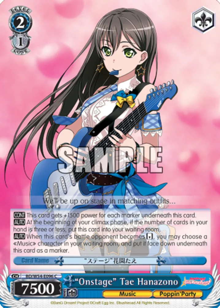 "Onstage" Tae Hanazono