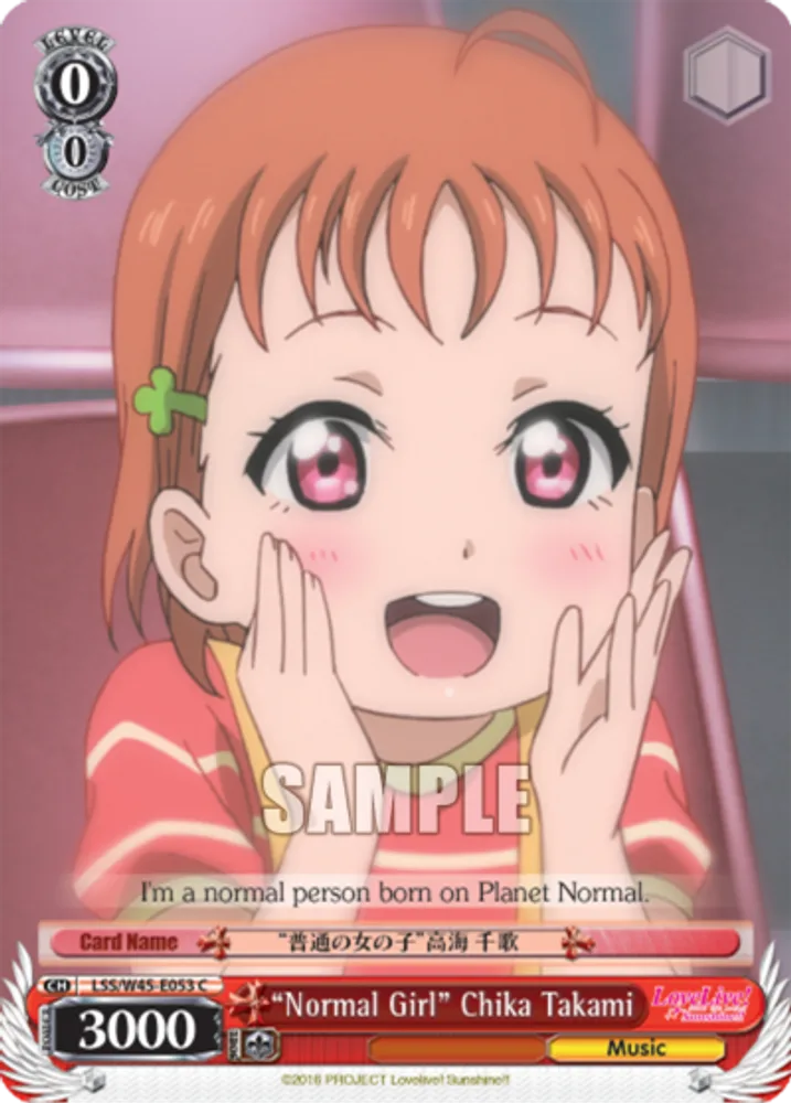 "Normal Girl" Chika Takami