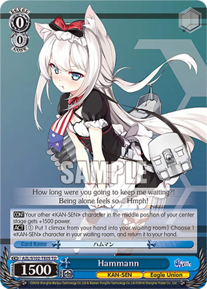 Hammann