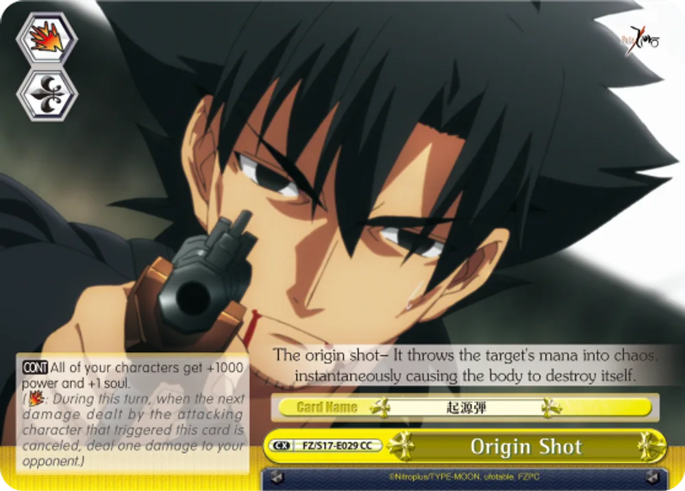 Origin Shot