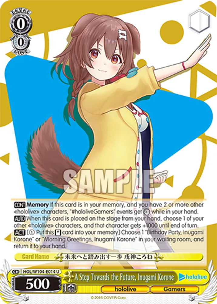 A Step Towards the Future, Inugami Korone