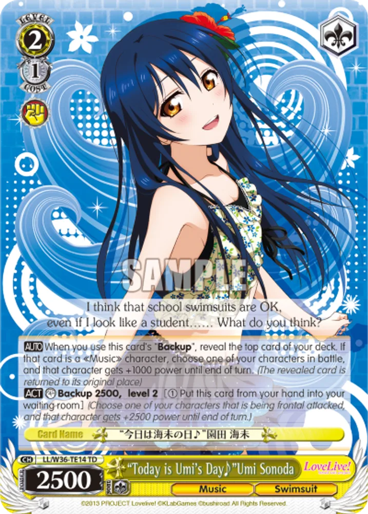 “Today is Umi's Day??”Umi Sonoda