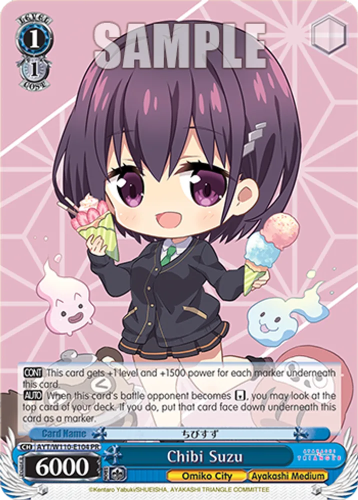 Chibi Suzu