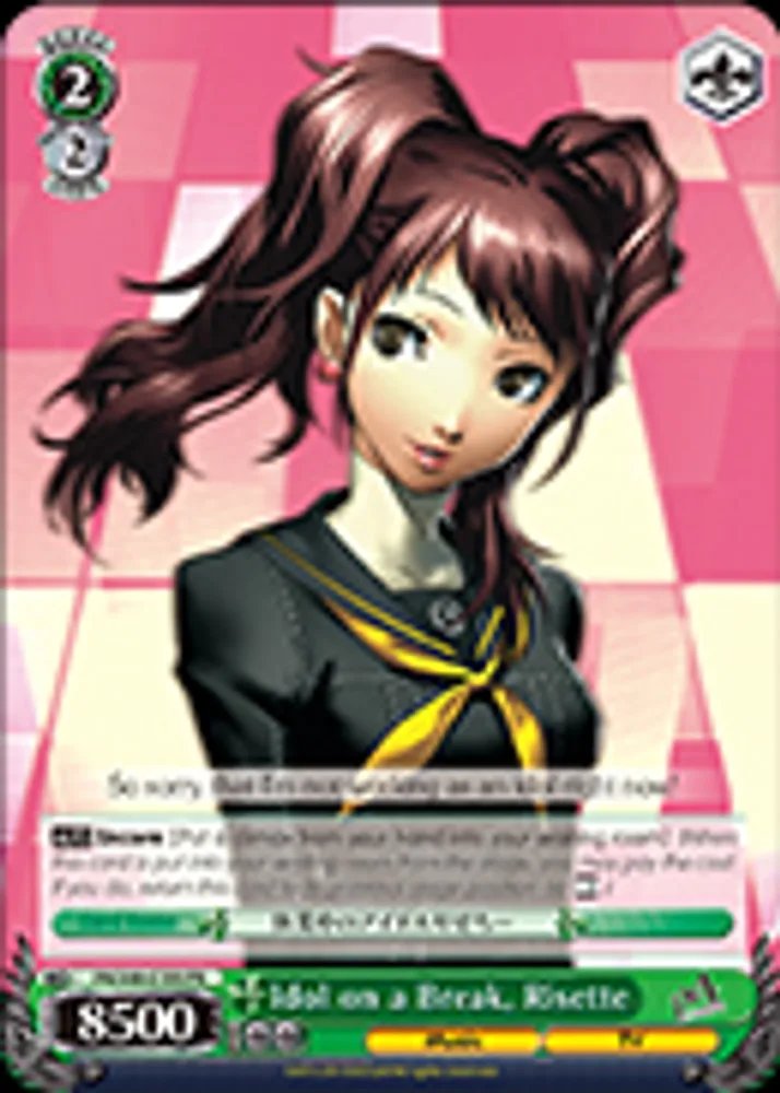Idol on a Break, Risette