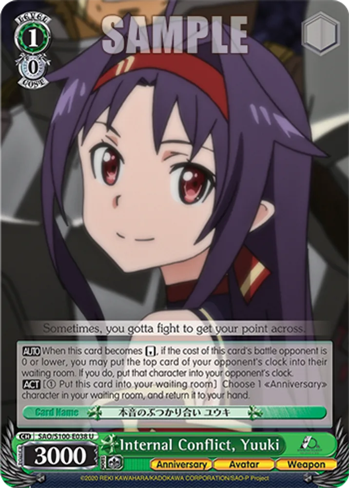 Internal Conflict, Yuuki