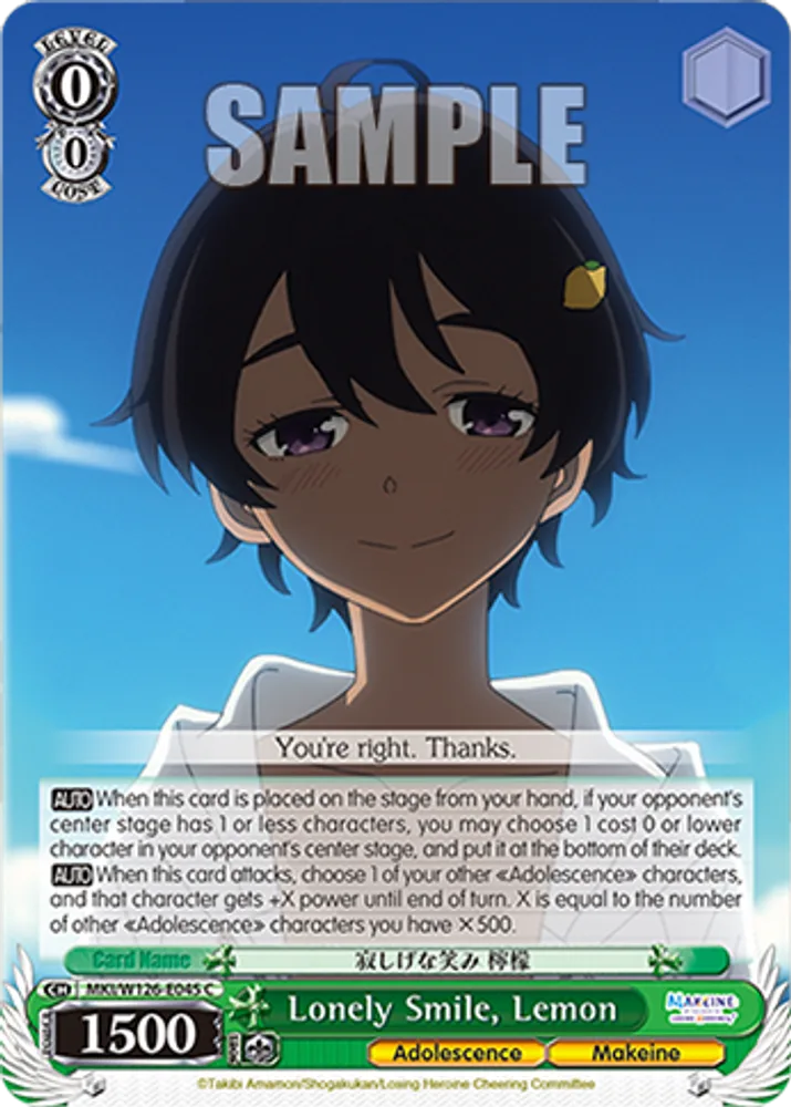 Lonely Smile, Lemon