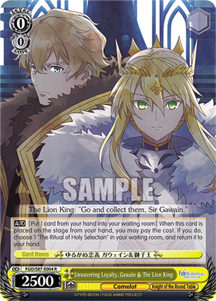 Unwavering Loyalty, Gawain & The Lion King