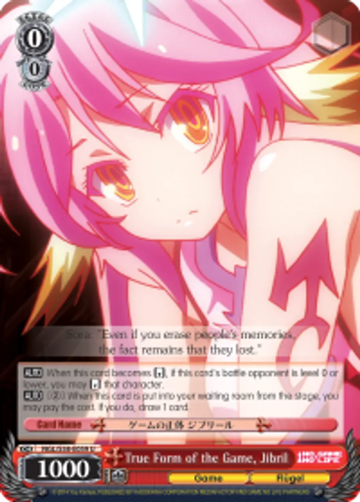 True Form of the Game, Jibril