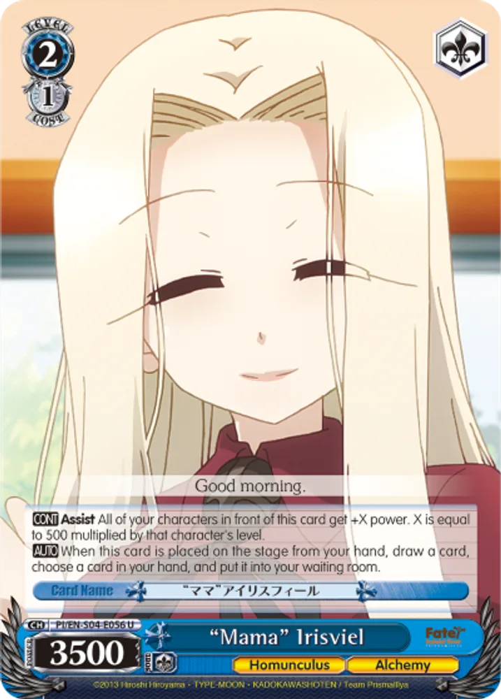 “Mama” Irisviel