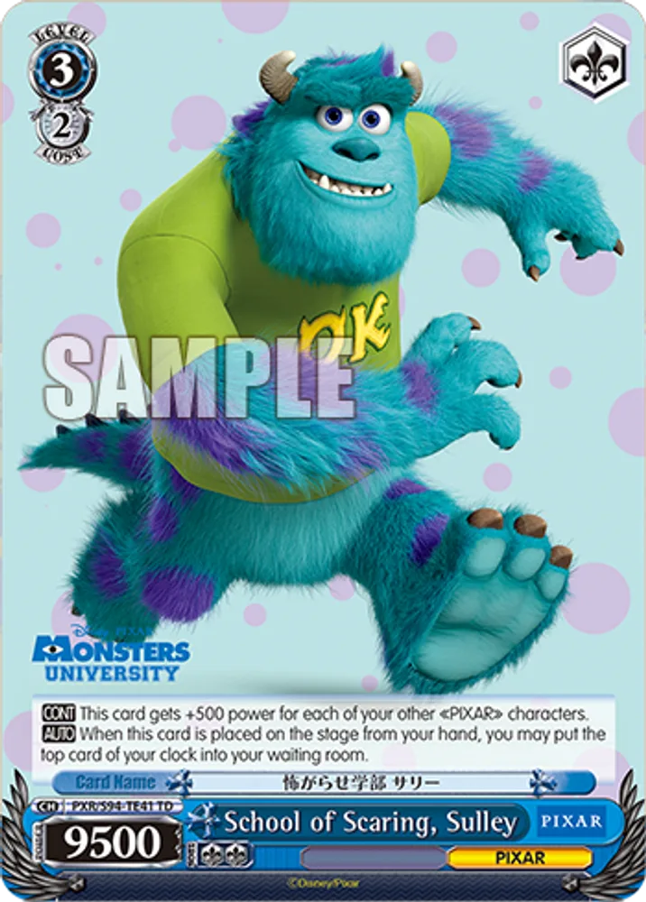 School of Scaring, Sulley