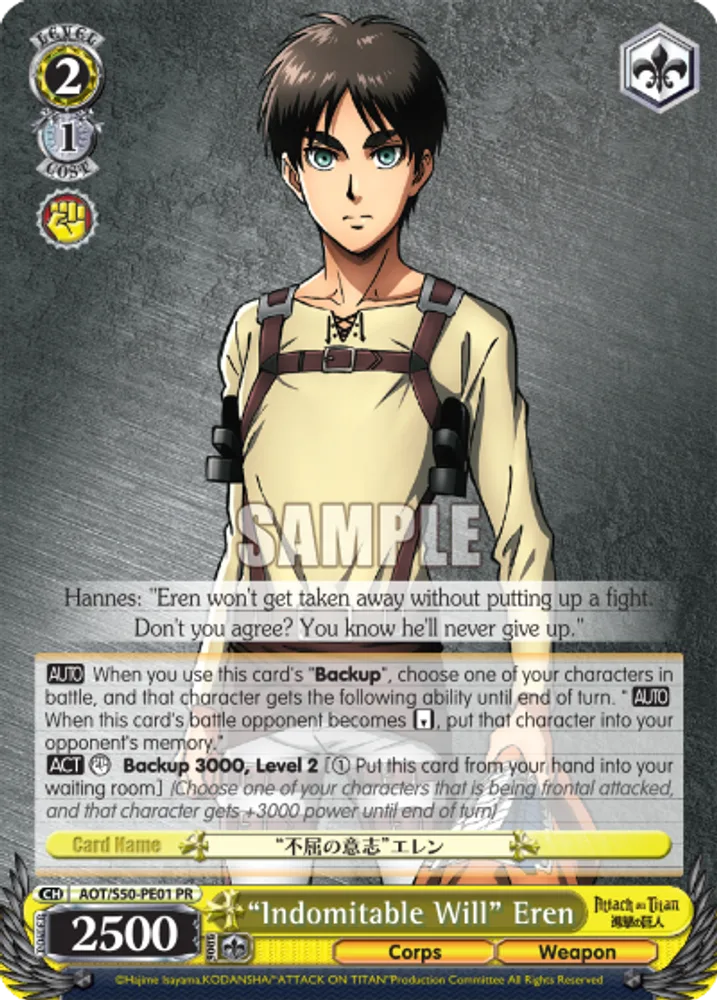 "Indomitable Will" Eren