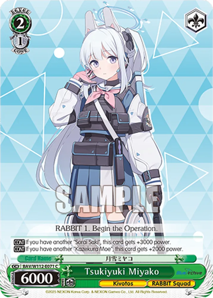 Tsukiyuki Miyako