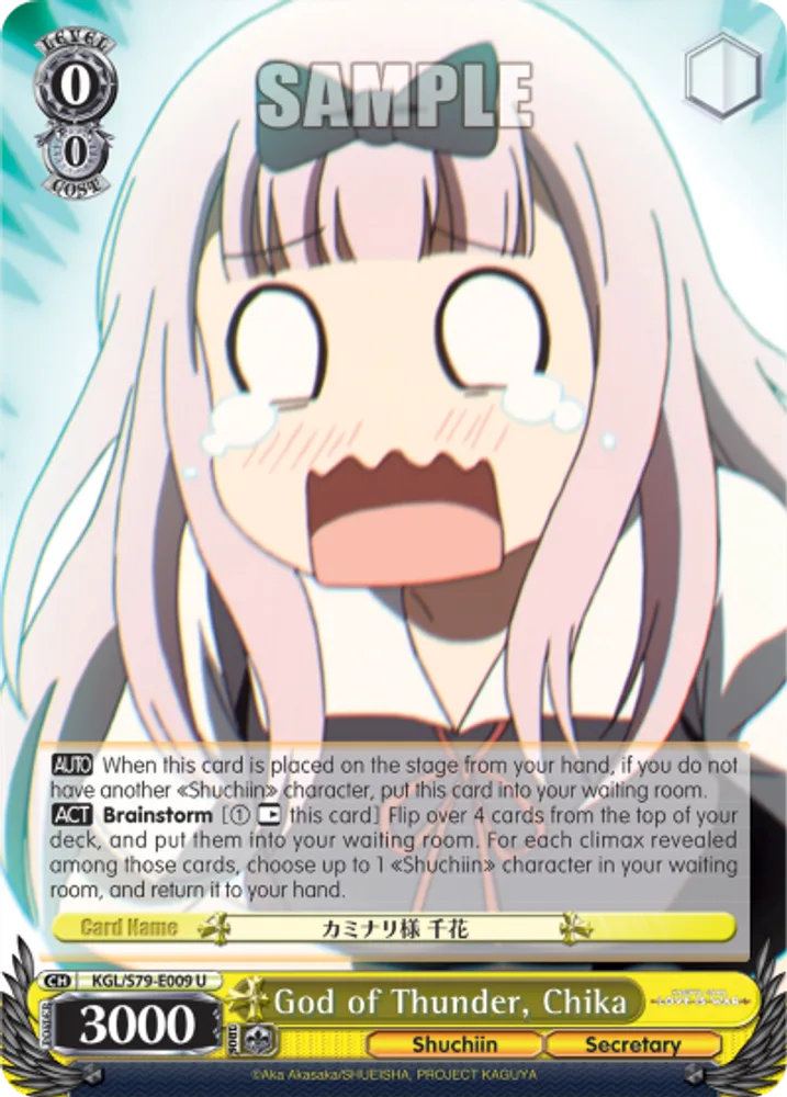 God of Thunder, Chika