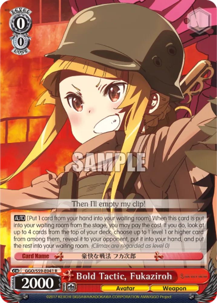 Bold Tactic, Fukaziroh