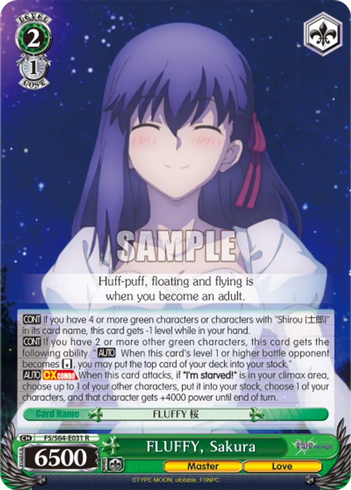 FLUFFY, Sakura