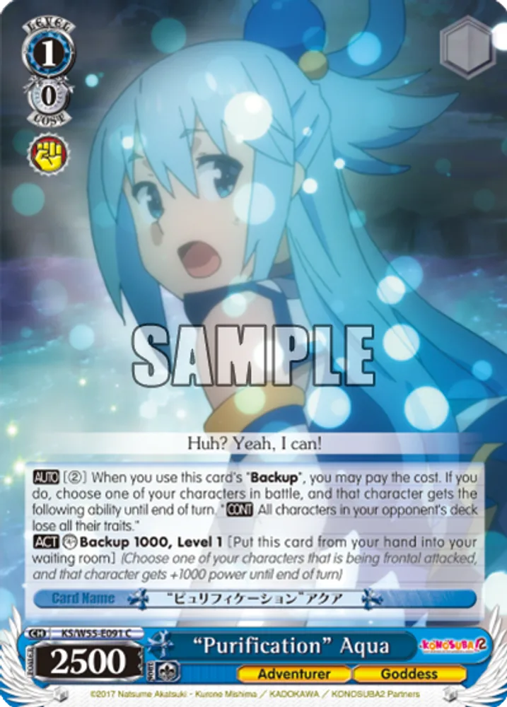 "Purification" Aqua