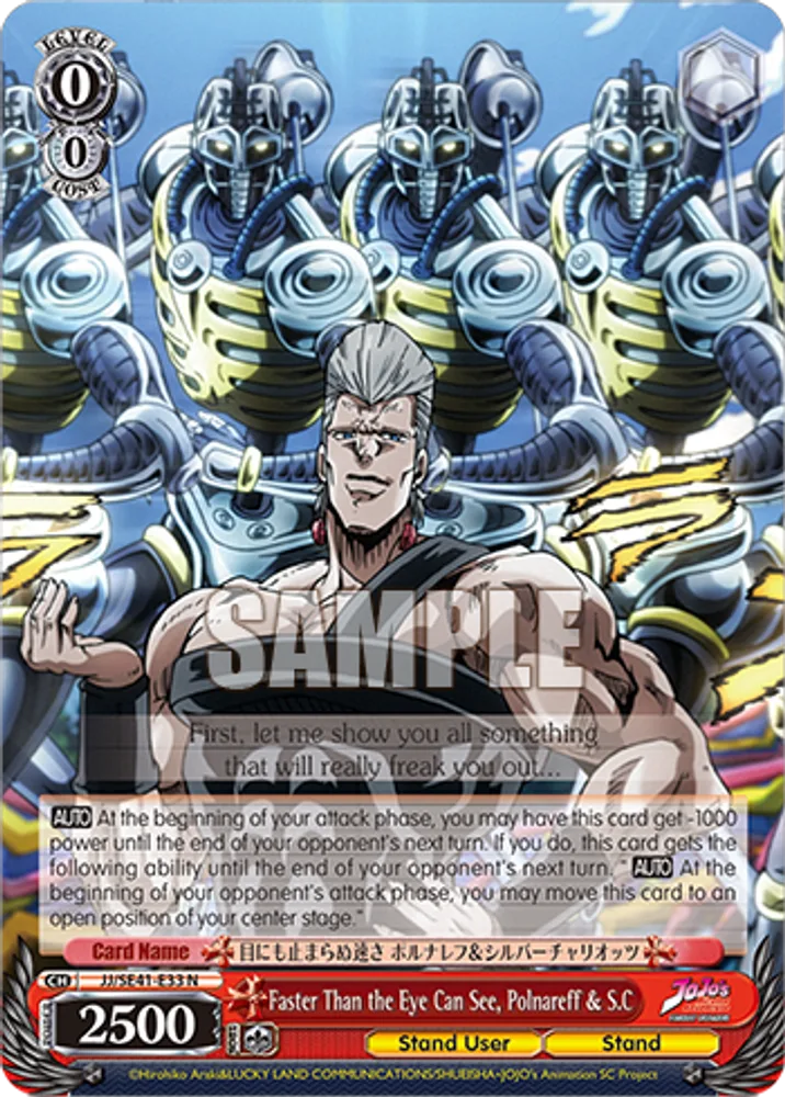 Faster Than the Eye Can See, Polnareff & S.C