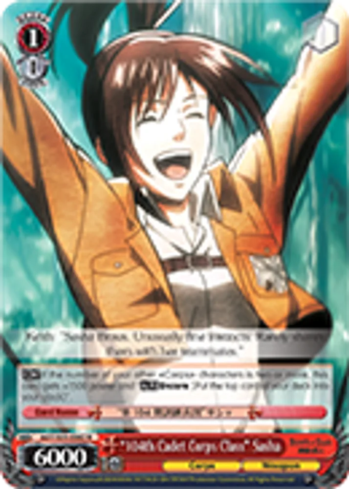 "104th Cadet Corps Class" Sasha