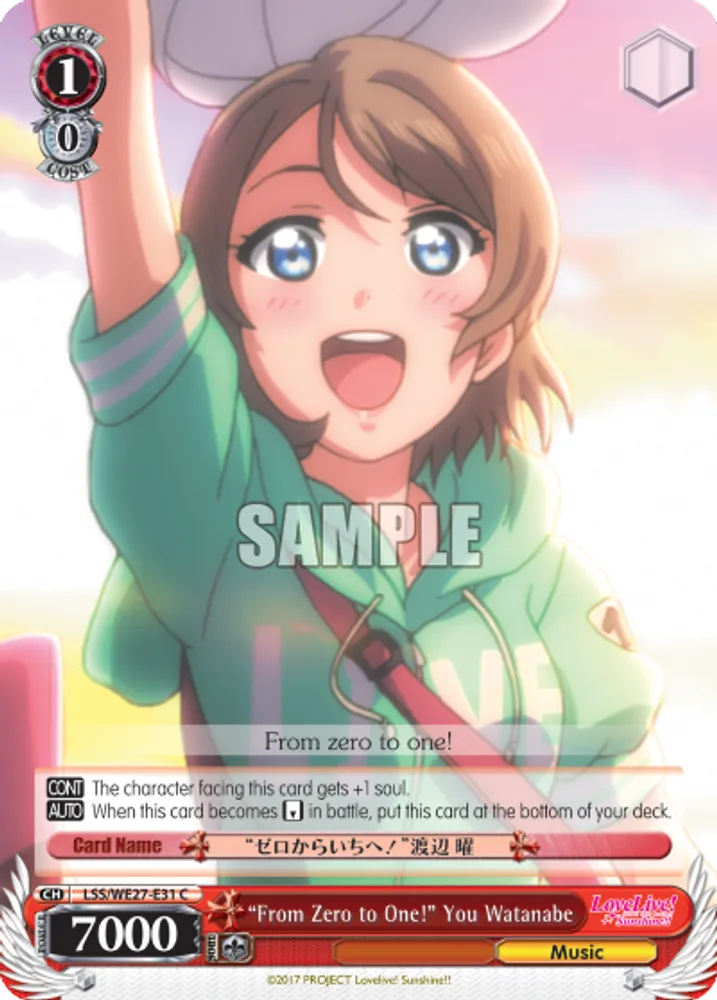 "From Zero to One!" You Watanabe