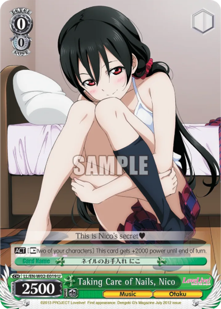 Taking Care of Nails, Nico