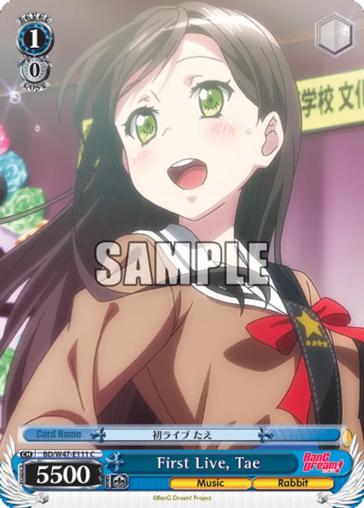 First Live, Tae