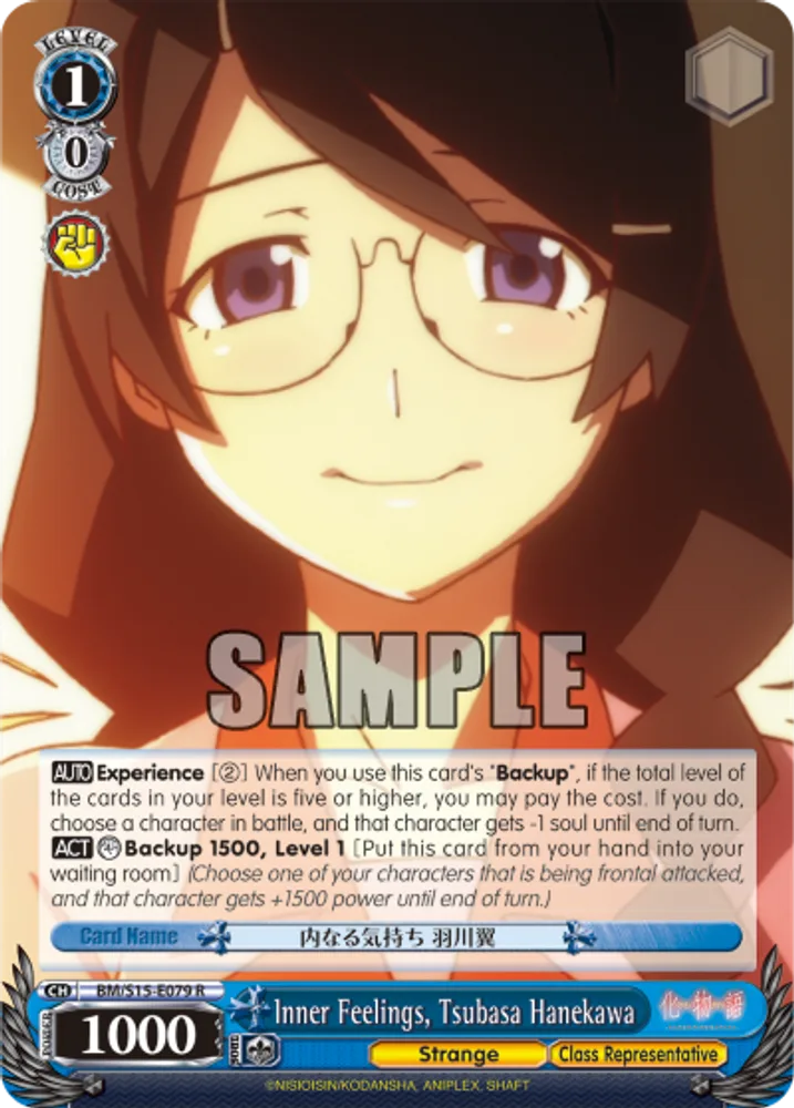 Inner Feelings, Tsubasa Hanekawa