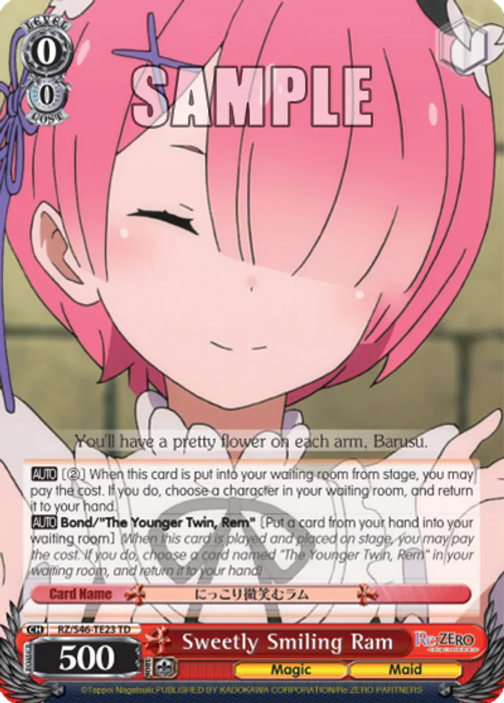 Sweetly Smiling Ram